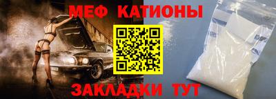 каннабис Гай