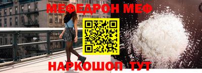 apvp Гатчина