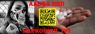 каннабис Гай