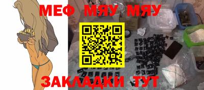 apvp Гатчина