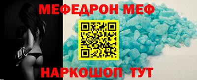 Альфа ПВП Гагарин