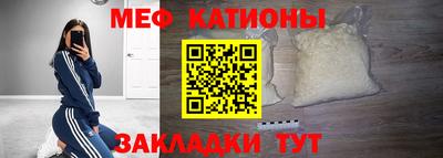 каннабис Гай