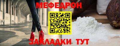 Альфа ПВП Гагарин