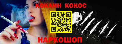 apvp Гатчина