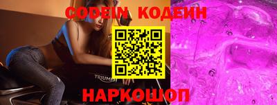 apvp Гатчина