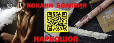 Альфа ПВП Гагарин