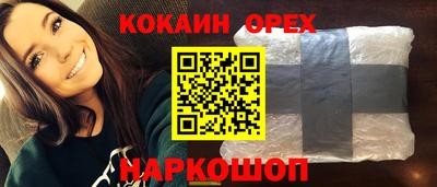 Альфа ПВП Гагарин