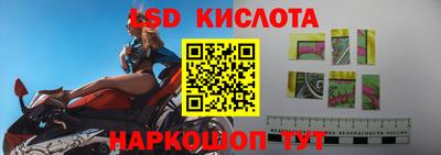 Альфа ПВП Гагарин