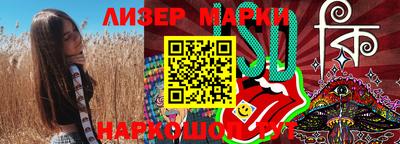 apvp Гатчина