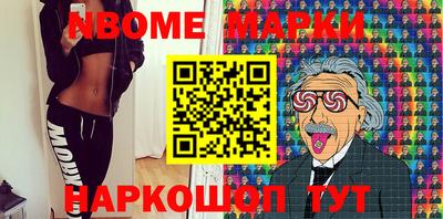 каннабис Гай
