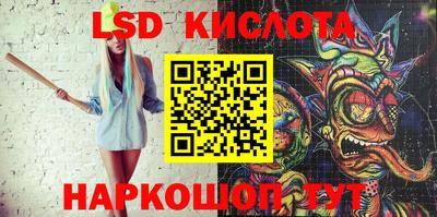 каннабис Гай