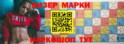 каннабис Гай