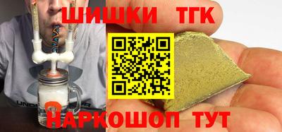 apvp Гатчина
