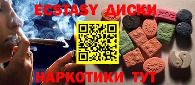 apvp Гатчина