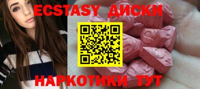 каннабис Гай