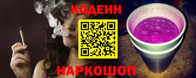 каннабис Гай