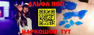 бутик Славгород