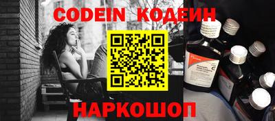 Альфа ПВП Гагарин