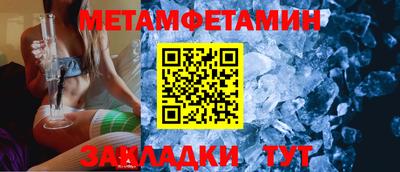 Альфа ПВП Гагарин