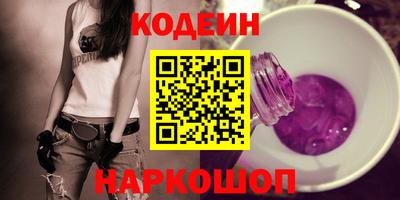 Альфа ПВП Гагарин