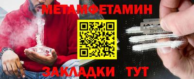 каннабис Гай