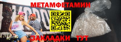 apvp Гатчина