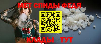 Альфа ПВП Гагарин