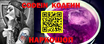 каннабис Гай