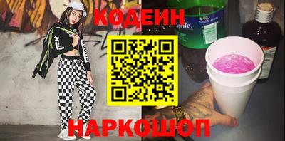 каннабис Гай