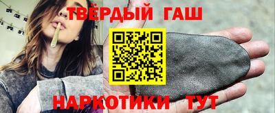 Альфа ПВП Гагарин