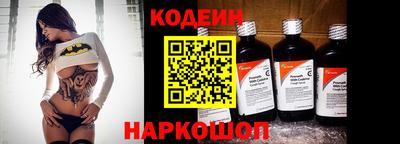 каннабис Гай