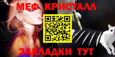 Альфа ПВП Гагарин