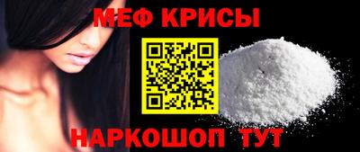 apvp Гатчина