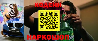 каннабис Гай